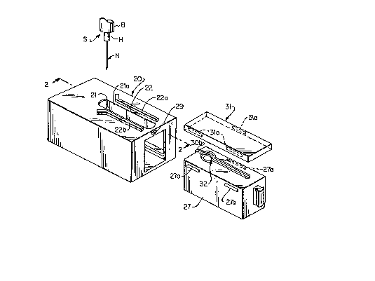 Une figure unique qui représente un dessin illustrant l'invention.